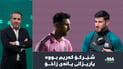 شێرکۆ کەریم بووە زاخۆیی و تۆماس مولەریش دەچێتە خولی ئەمریکا