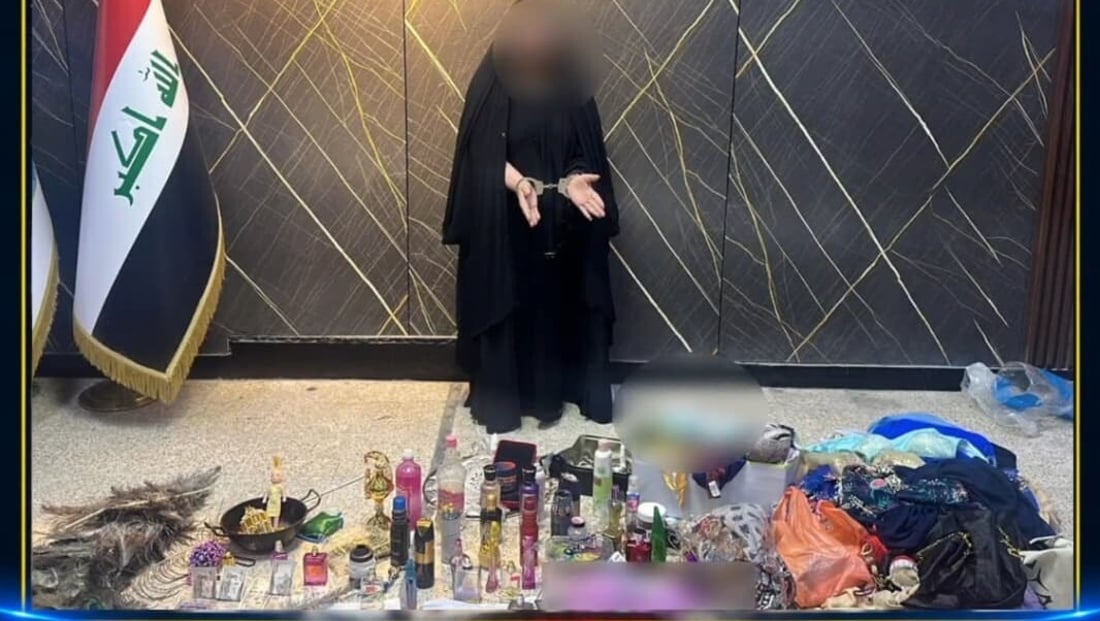 شكوى مواطن تقود شرطة الكرخ إلى ضبط امرأة متهمة بالشعوذة