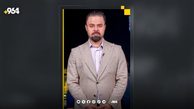 رێکخراوێک بەڕوو دەکرێتەوە و هەر رۆژێک لە هەولێر رووداوێکی ئاگرکەوتنەوە هەبووە