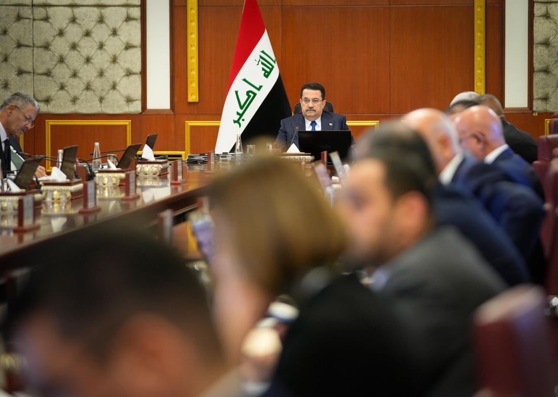 جميع قرارات جلسة مجلس الوزراء لهذا اليوم 21.11.2023