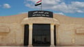 Drug dealer sentenced to life imprisonment by Anbar court