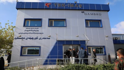 دەرمان لە سەنتەری گورچیلەی دەستكردی سلێمانی کەمبووەتەوە