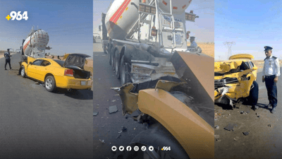 بەهۆی رووداوێکی هاتوچۆوە دوو کەس گیانیان لەدەستدا