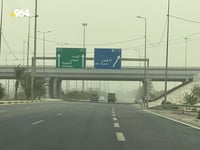 Traffic unit in southern Iraq urges caution during dust storms