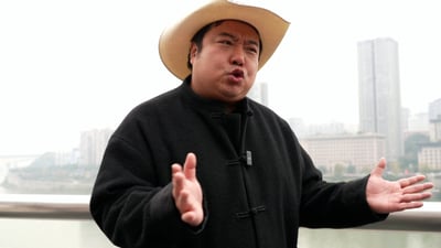 ترەمپى چینى پەیدا بوو