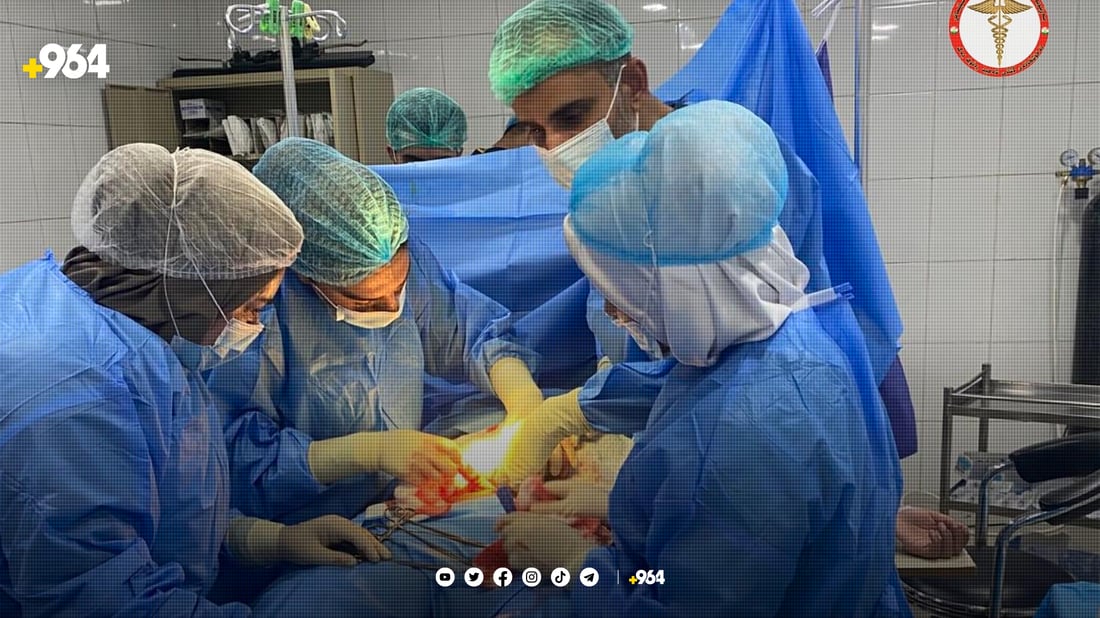 کیسێکی 10 سانتیمەتری لە ناوسکی ژنێک دەرهێنرا