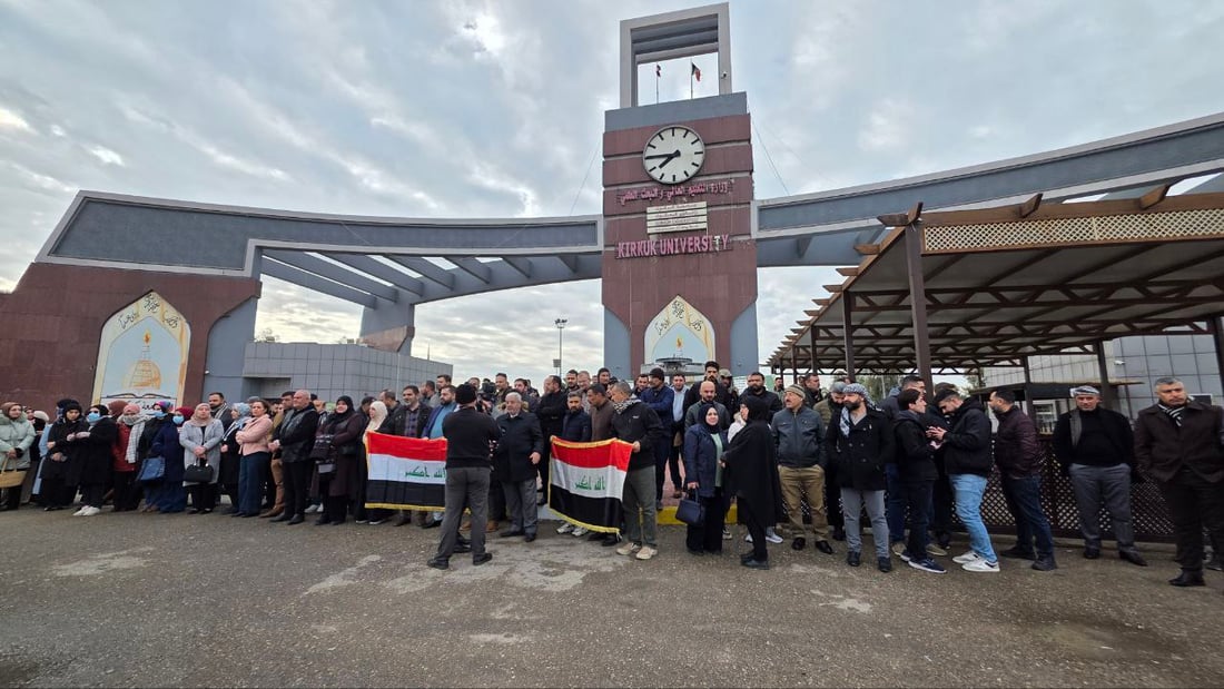 حكومەتی عێراق دەستی بۆ موچەی فەرمانبەرانی خۆی برد