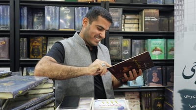 “لەو کاتەدا نوسیومە خەڵک خەوتوون تا بە ئاگایان بهێنمەوە”