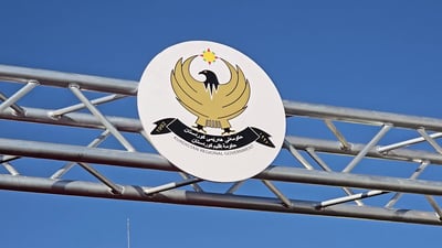 كردستان تعلن بدء إعادة أكثر من 13 ألف مواطن من الإقليم عالق في الخارج