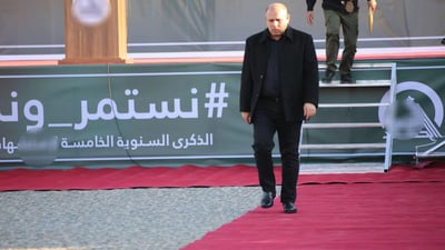 مجلس البصرة يحذر من خروج الأمور عن السيطرة: احتقان شعبي بعد مقتل صياد عراقي