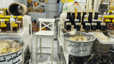 گوزەری هەنگوین فرۆشانی سلێمانی كه دەچنه نوێژ دوکانەکانيان بە کراوەیی جێدەهێڵن