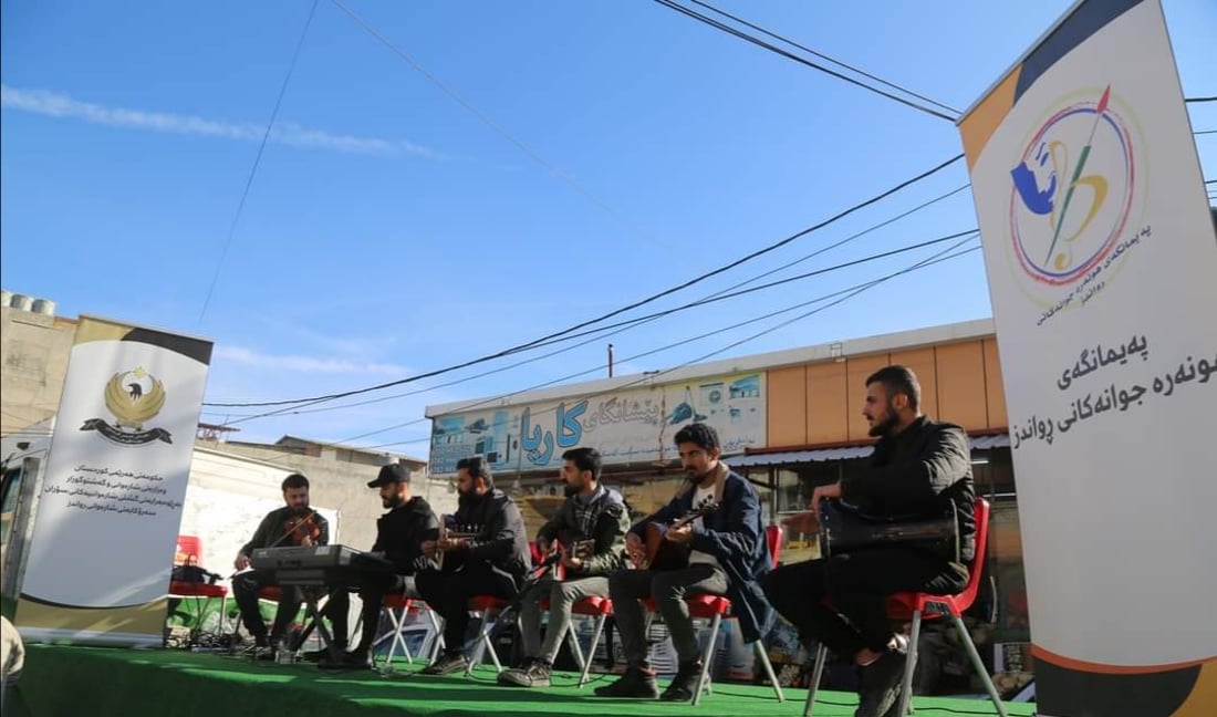 Rwandz plants trees with a musical twist