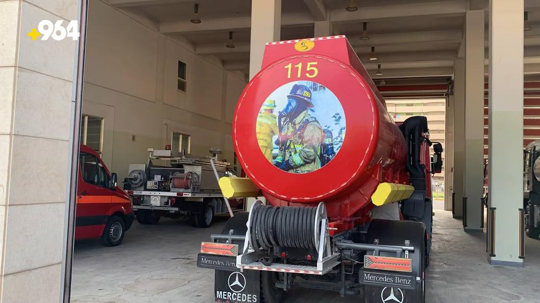 964mediaصورة من منصة (شبكة): 