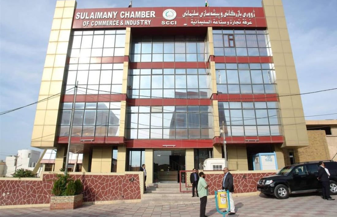 تجار السليمانية مستاؤون من “أسيكودا”.. كيلو الملابس قفز 8 أضعاف!