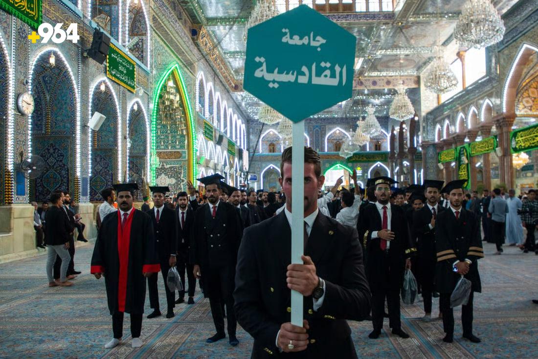 Grand graduation ceremony unites 2,500 students from 44 Iraqi universities in Karbala