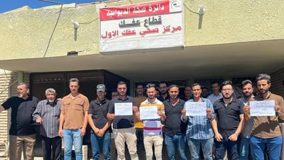 لقاحات الأطفال والعرسان مهددة: مركز “عفك” بلا كهرباء منذ 10 أيام!
