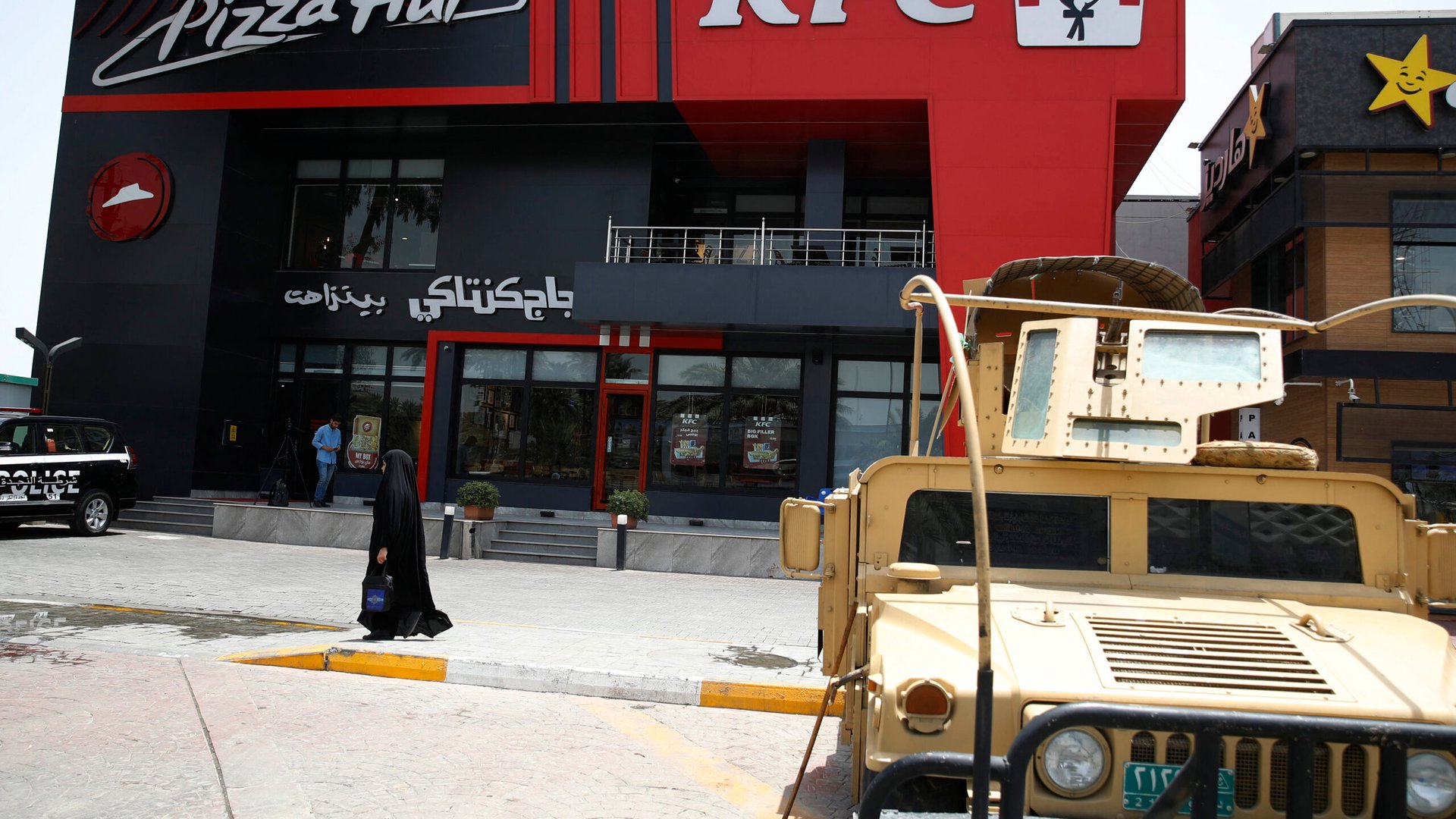 Suspects arrested in latest attacks on KFC branch in Baghdad