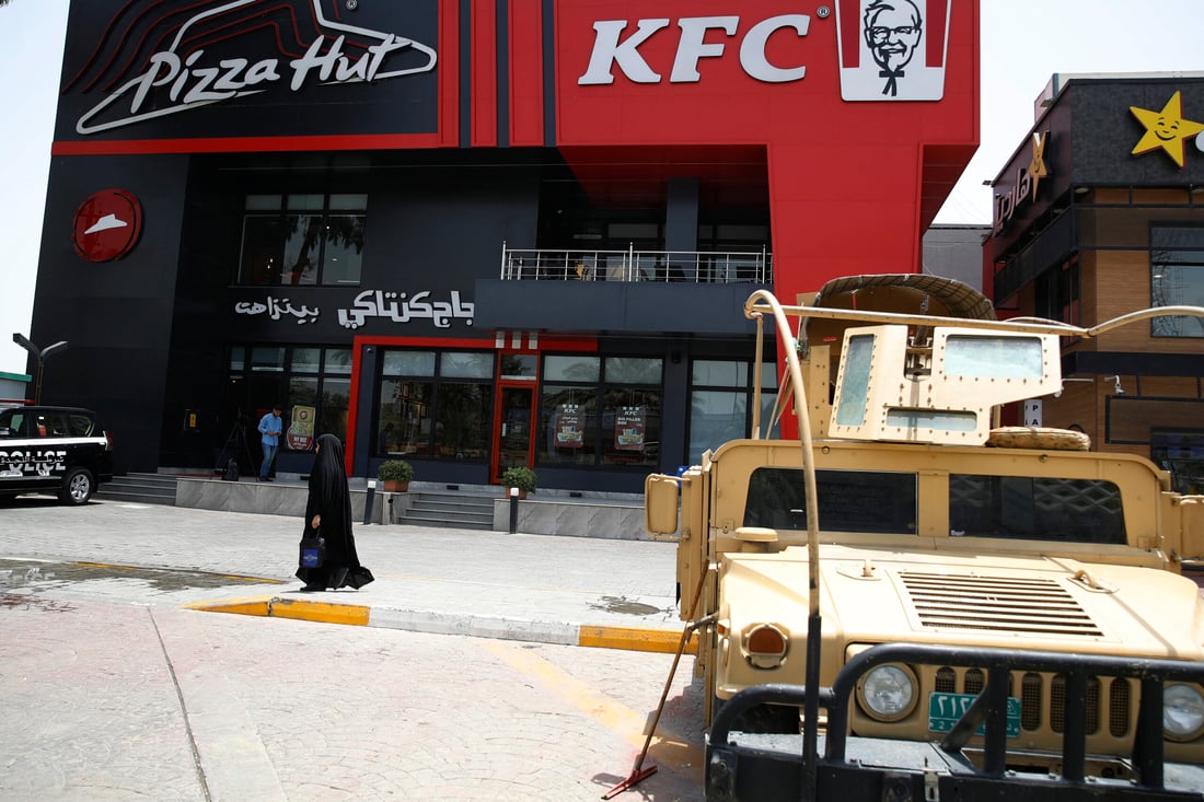 Suspects arrested in latest attacks on KFC branch in Baghdad