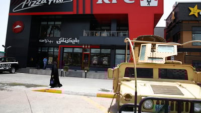 Suspects arrested in latest attacks on KFC branch in Baghdad