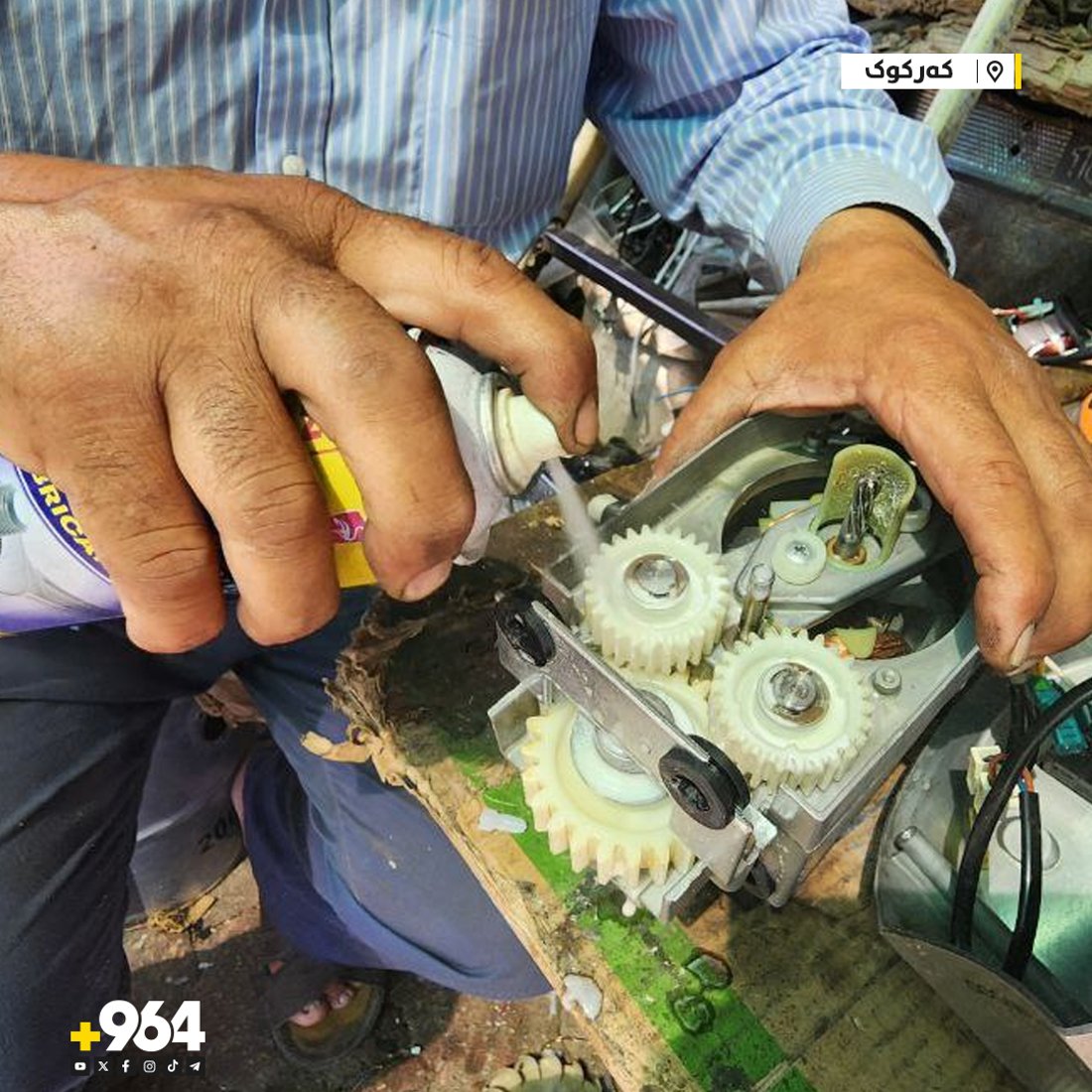 لە شەش ساڵییەوە سەرقاڵی چاککردنەوەی ئامێرە کارەباییەکانە