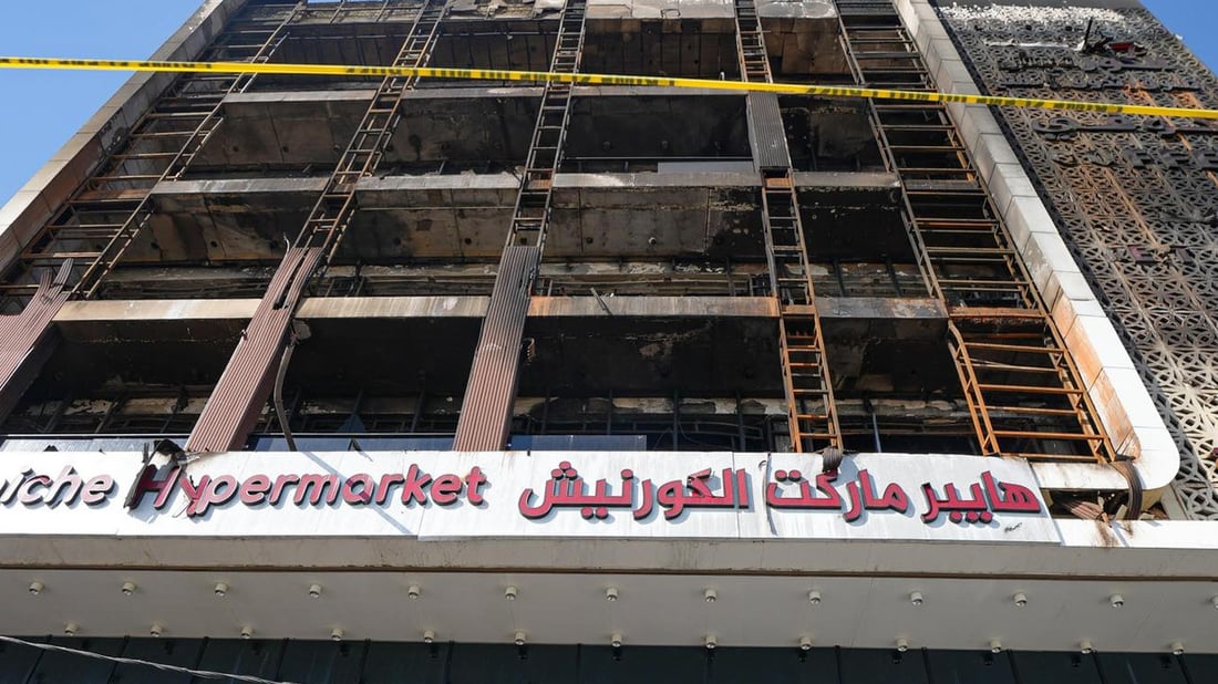 پزیشکێکى گەورەى عێراقى لە رووداوەکەى کوت گیانى لەدەستداوە