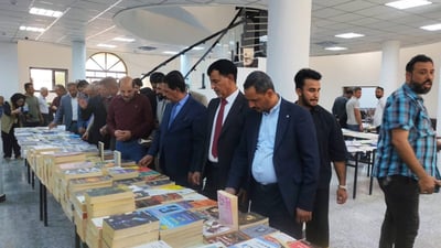 10 آلاف عنوان وكتاب من مصر والأردن والعراق في معرض الديوانية الدولي