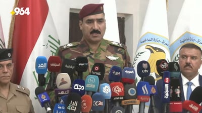 Investigative committee recommends dismissal of 5 officials in Haitham hall Tragedy