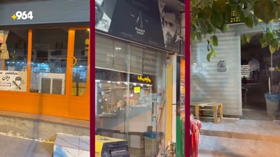 بۆ لەمەودوا شەوان لە بازیان بەتەمای قژچاکردن مەبن؛ سەرتاشخانەکان داخراون