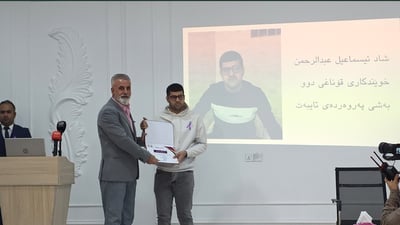 یەکەمجارە یادی رۆژی جیهانیی خاوەن پێداویستی تایبەت دەکرێتەوە