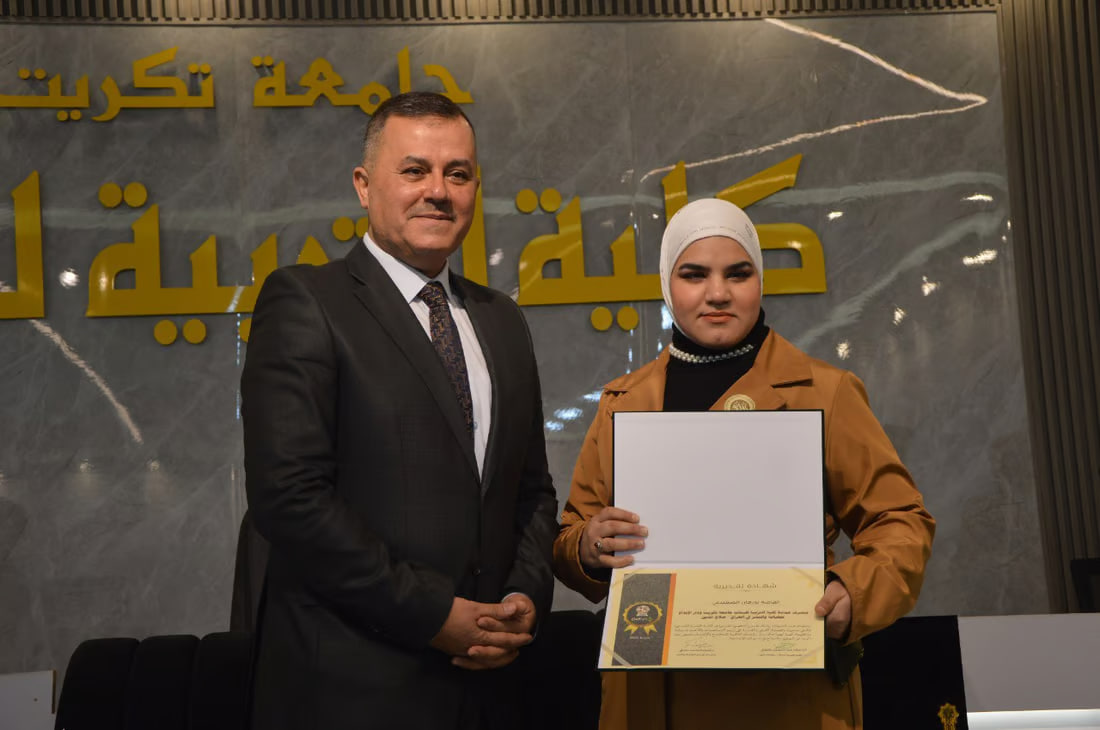 Tikrit female short story competition winners announced