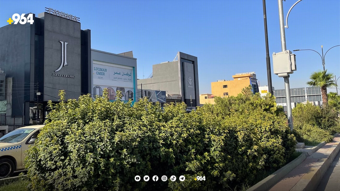 سلێمانی مەترسی لەسەر نەما