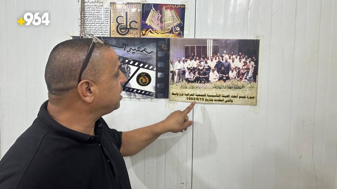 964 تنقل رسالة مصوري الكوت للمحافظ: دمّرتنا الموبايلات.. ساعدنا لنواجه الزمن