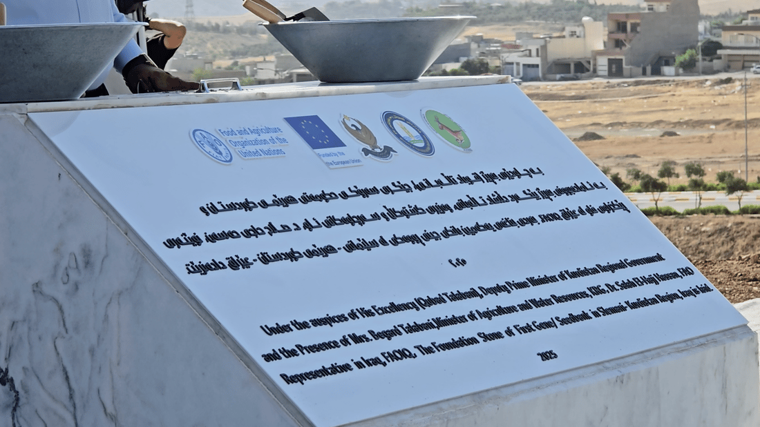 Sulaymaniyah to host national gene bank for seed and biodiversity preservation