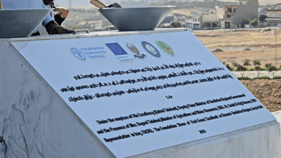 Sulaymaniyah to host national gene bank for seed and biodiversity preservation
