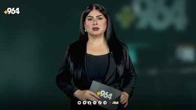 چەند کەسێک رقی خۆیان بە سەربڕینی 30 سەر مەڕ دەربڕی