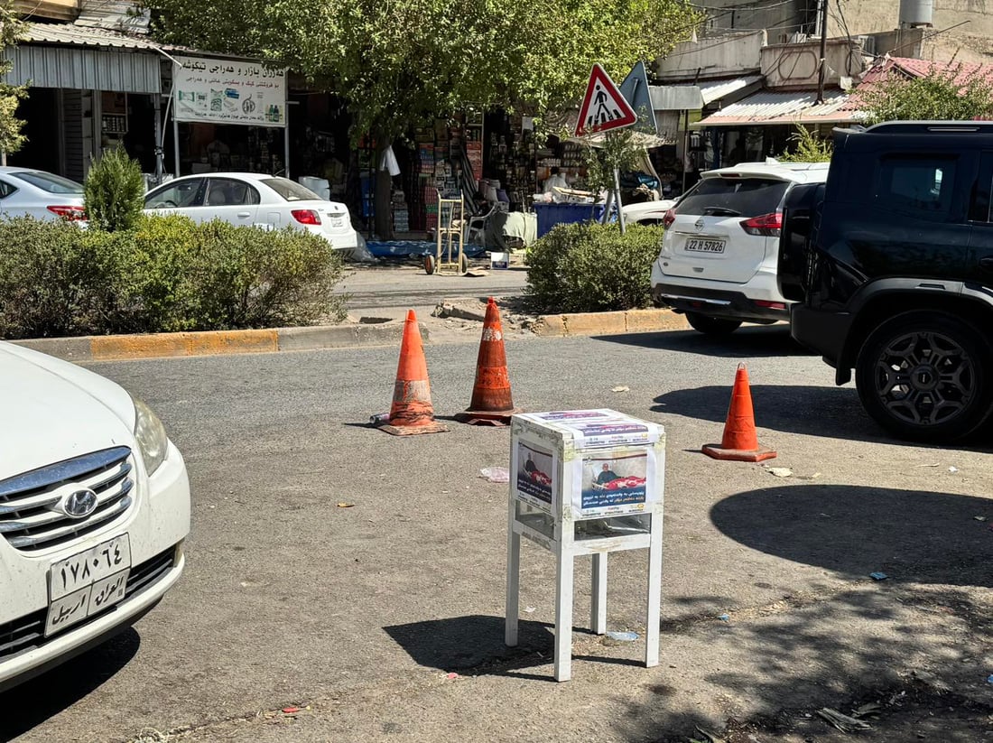 خۆبه‌خشانى هه‌ریر هاوكارى بۆ هاوڵاتیه‌ك كۆده‌كه‌نه‌وه‌‌ بۆئه‌وه‌ى دڵى له‌كار نه‌كه‌وێت