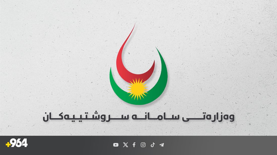  وەزارەتى سامانە سروشتییەکانى بۆ بەغدا: ئێوەن نەوت بە قاچاخ دەبەن