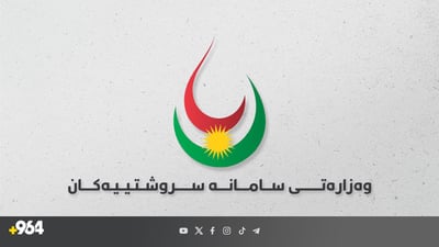 هێرشەکەى سەر کێڵگەى نەوتى سەرسەنگ لە رێگەى درۆنەوە بووە