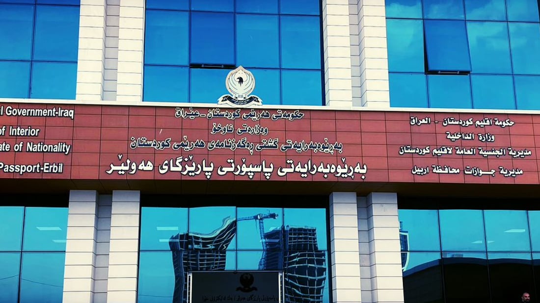 نۆرەگرتن لە پاسپۆرتی هەولێر، سۆران و کۆیە دەستی پێکردەوە