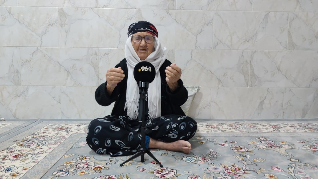 دایە ئاڵتونی دوعامان بۆ دەکات