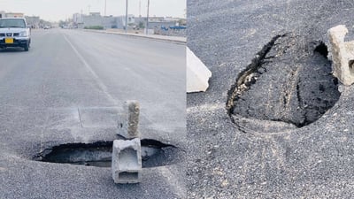 قیرەکە بەرگەى مانگێکى نەگرت و تێکچوو