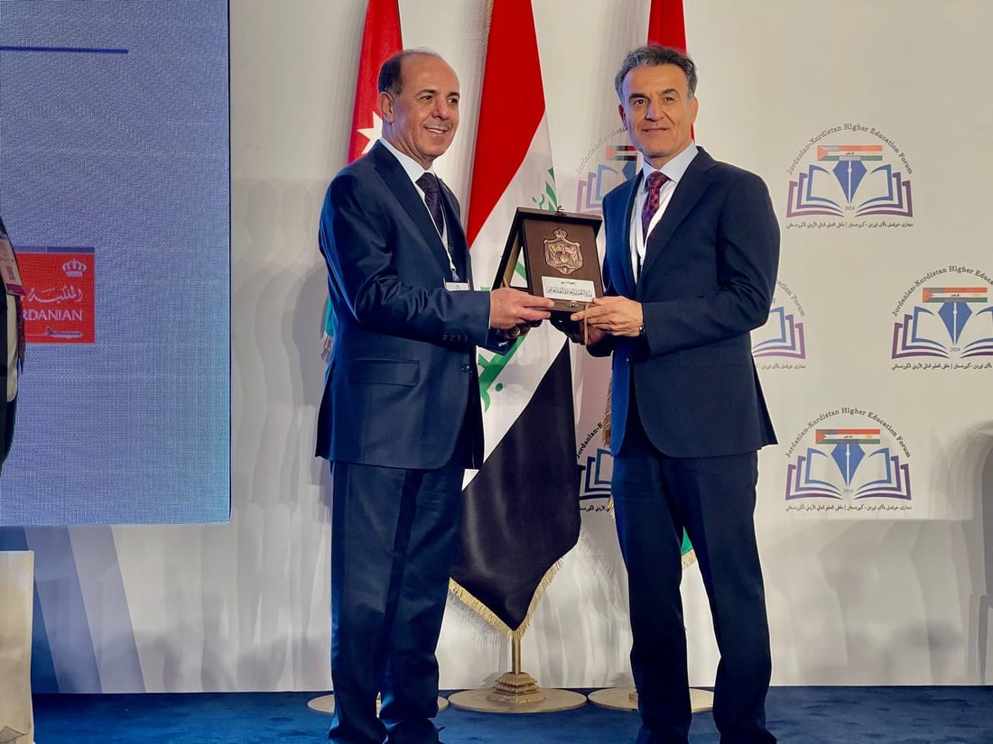 لەمەوبەدوا زانکۆکانی ئوردن و هەرێم کاری بەیەکەوەیی دەکەن