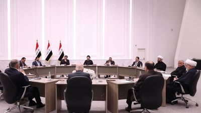 الإطار التنسيقي يدعم حصر السلاح بيد الدولة ويرفض استخدام أراضي الدول للاعتداء