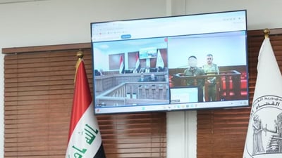 لەرێگەی ڤیدیۆ کۆنفڕاس دادگایی تۆمەتبارێک ئەنجامدرا