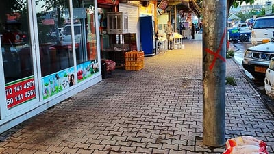 له پێنجوێن له‌گه‌ڵ بارانبارین ته‌واوى ستوونێک ده‌بێته‌ كاره‌با