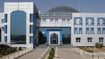 ئەوقاف داهاتی ساڵانەی بۆ سێ هێندە بەرز دەکاتەوە