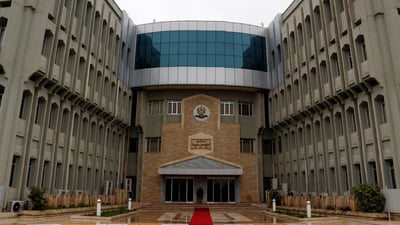 تخصيص أكثر من 7 مليارات دينار لدعم طلاب الجامعات في كردستان