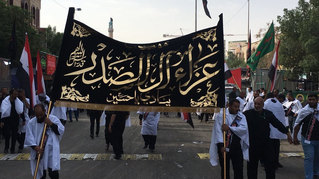 مقتدى الصدر يقرر إلغاء موكب عزاء آل الصدر: اندمجوا مع المؤمنين بلا مسميات