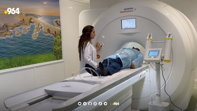 پێشکەوتوترین ئامێرەی رەنینی موگناتیسی لەزاخۆ دانرا