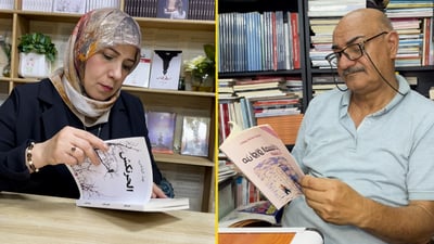 كتب عراقية عن “غزو الكوكب” وأبطال في رحم الأم وسخرية سياسية